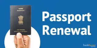 Passport Onluine
